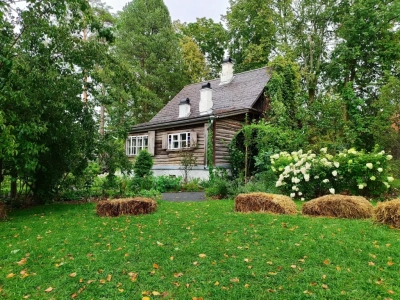 Сад и дом-музей Николая Петровича Ракицкого